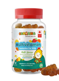 gumazing A Nutritional Supplement For Children With Multiple Evitamins That Enhances The Child’s Energy, Supports His Growth, And Maintains His Health - With Strawberry, Lemon And Orange Flavors - 60 Pieces  - Image 5