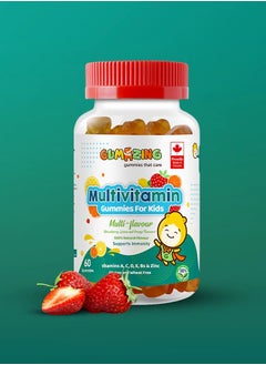 gumazing A Nutritional Supplement For Children With Multiple Evitamins That Enhances The Child’s Energy, Supports His Growth, And Maintains His Health - With Strawberry, Lemon And Orange Flavors - 60 Pieces  - Image 3