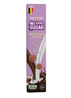 Laperva No Added Sugar Chocolate Bar, Milk Chocolate With Praline, 35 gm
