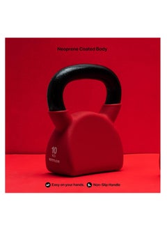 Kettlebell of 10Kg (22LB) Includes 1 * 10Kg (22LB) | Material : Iron with Rubber Coat | Exercise, Fitness and Strength Training Weights at Home/Gym | Unisex - pzsku/Z7CB56742D1391286171DZ/45/_/1738558021/21e337d6-8a07-4923-a5fd-1b5d90b86b55