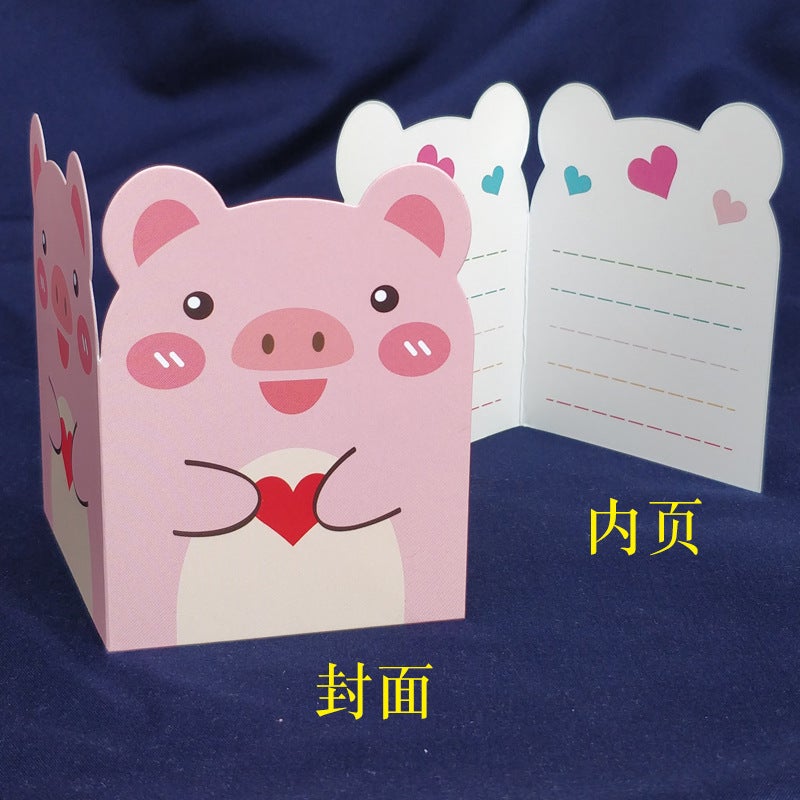 Original Cute Cartoon Animal Shape Holiday Small Card Flower Gift Blessing Birthday Children Thank You Greeting Card - Image 1