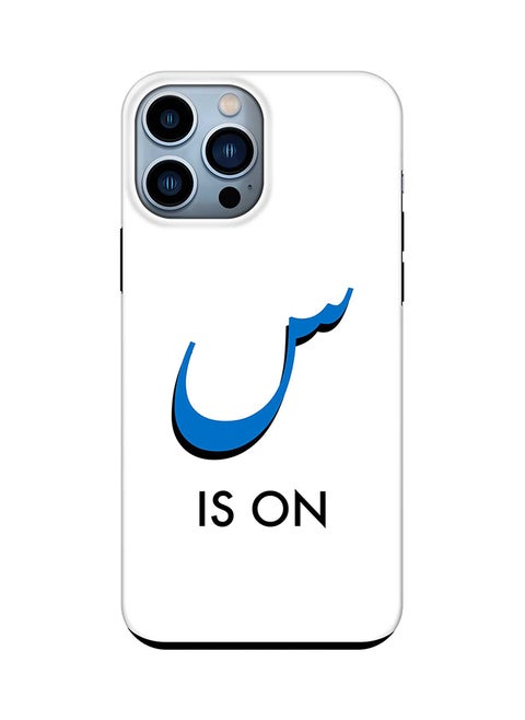 Tough Pro Series Case for Apple iPhone 14 Pro Max Dual Layer hybrid PC & TPU Customized Mobile Cover Shield with inner TPU protection Matte Finish - Seen is on