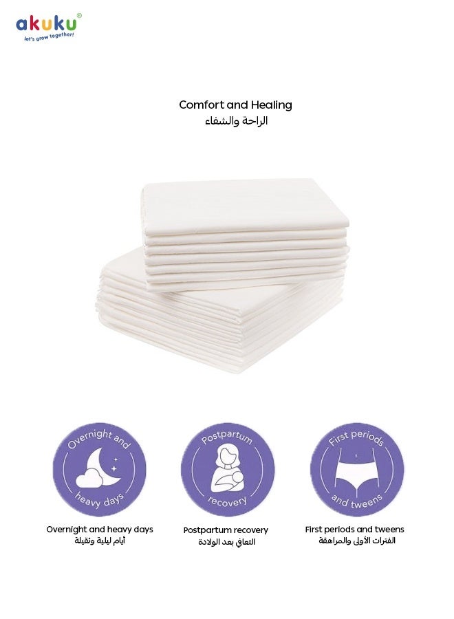 Akuku Disposable Maternity Briefs for Postpartum | Soft Breathable Hygiene Panties | Individually Wrapped | Size XL | Pack of 5 | Gentle Waistband | 15 x 9 x 4 cm  - Image 3