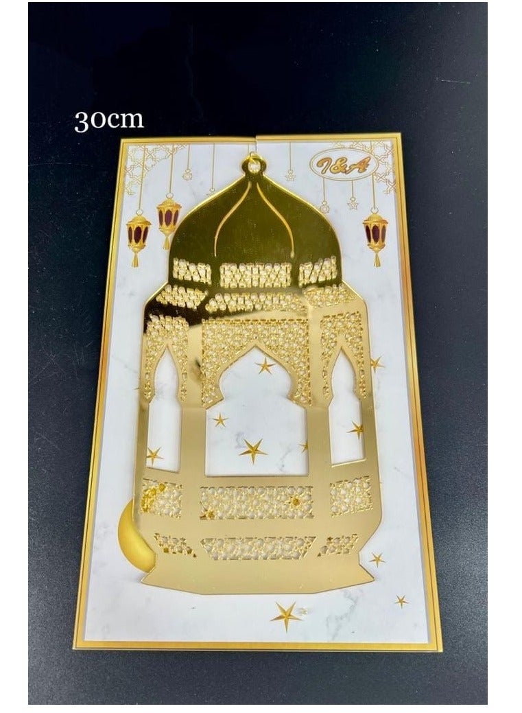 تعليق حائط رمضان أكريليك - قطعة واحدة - Image 1