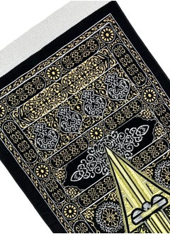 الحرائر  سجادة صلاة من الشانيل الفاخر طويلة الأمد وذات جودة عالية برسوم وزخارف مستوحاة من ستارة باب الكعبة الشريفة 115X70 سم  - Image 2