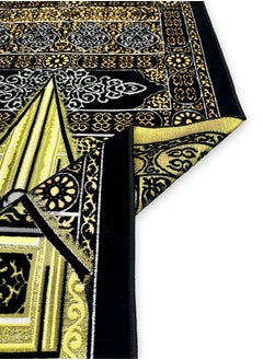 الحرائر  سجادة صلاة من الشانيل الفاخر طويلة الأمد وذات جودة عالية برسوم وزخارف مستوحاة من ستارة باب الكعبة الشريفة 115X70 سم  - Image 3