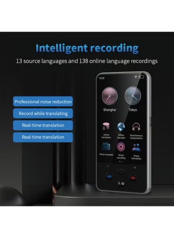 S85 Pro Black Translation Device with 4-Inch Screen - Supports Offline and Online Translation - Image 4