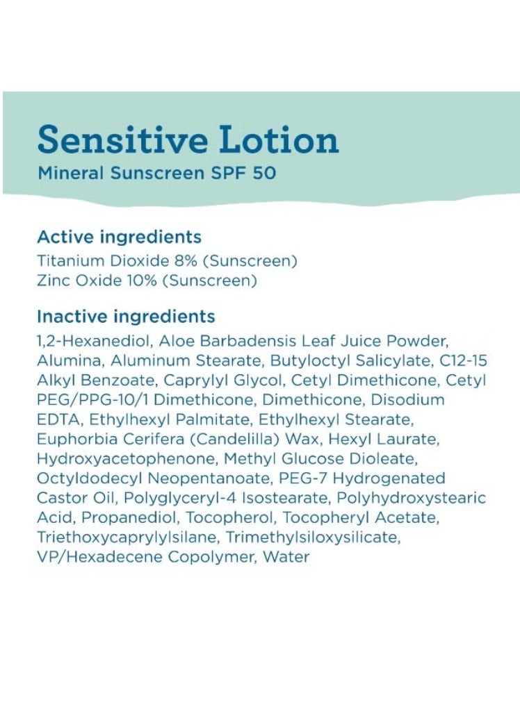 Blue Lizard Sensitive Mineral SPF 50 Sunscreen Lotion, 100% Mineral Sunscreen, UVA/UVB Protection, Infused with organic Aloe Vera, Soothes and Hydrates, 5 fl oz - Image 3
