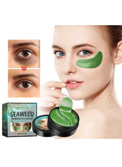 West&Month Seaweed Firming Eye Mask 30 Pairs, Lifts And Lightens Fine Lines Around The Eyes, And Moisturizes Dark Circles With Moisturizing Eye Mask，Suitable For Use Before Making Up  - Image 1