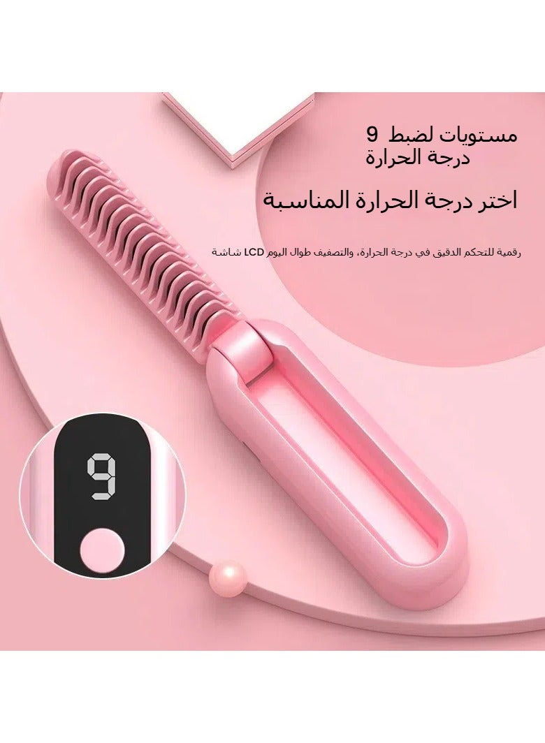Hair straightening comb, wireless charging portable negative ion hair straightener, no hair damage, curly straight folding dual-purpose - Image 4