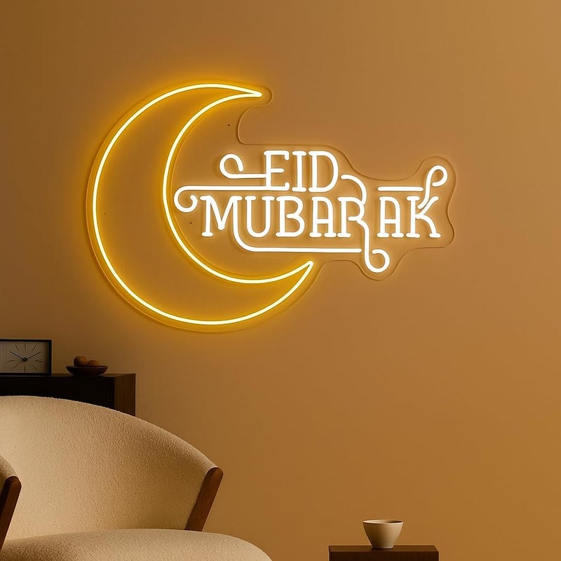 Horoof Home Eid Mubarak Moon Neon LED Wall Light - Image 3