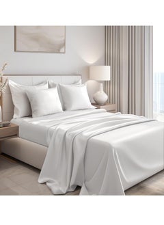 Arabest 4-Piece Breathable Bedding Set - Hypoallergenic Microfiber Bed Sheet & Fitted Sheet with Pillowcases | Solid White 230x250cm | Hotel-Grade Bed Linens for Home, Rental & Hospitality Use  - Image 1