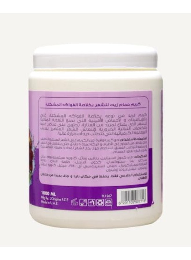 Fantasy BEAUTY LINE كريم الزيت الساخن بنكهة الفواكه المختلطة 1000 مل - Image 2