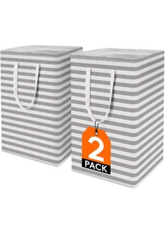 Uwals 2-Pack Laundry Hamper 75L Collapsible Large Laundry Baskets with Easy Carry Handles Freestanding Waterproof Clothes Hamper Storage Basket for Toys Clothes Organizer - Grey  - Image 1