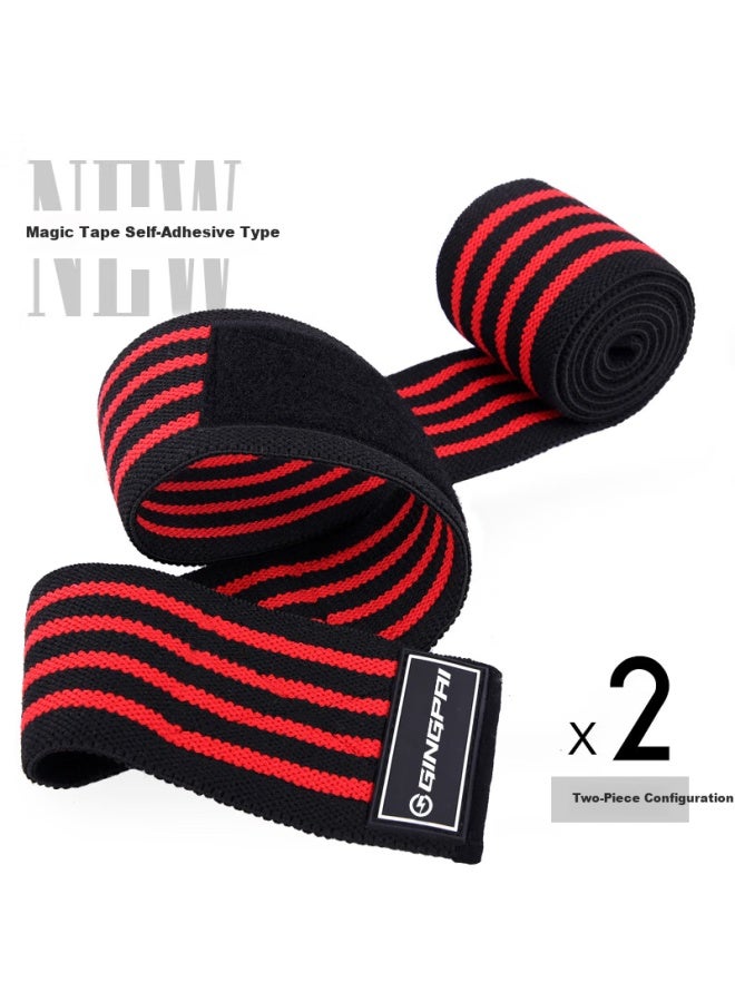 Gingpai Sport Squat Weightlifting Fitness Knee Brace Bodybuilding Elastic Bandage Wrap Knee Support Powerlifting Training Equipment 1.8m Red Black - Image 1