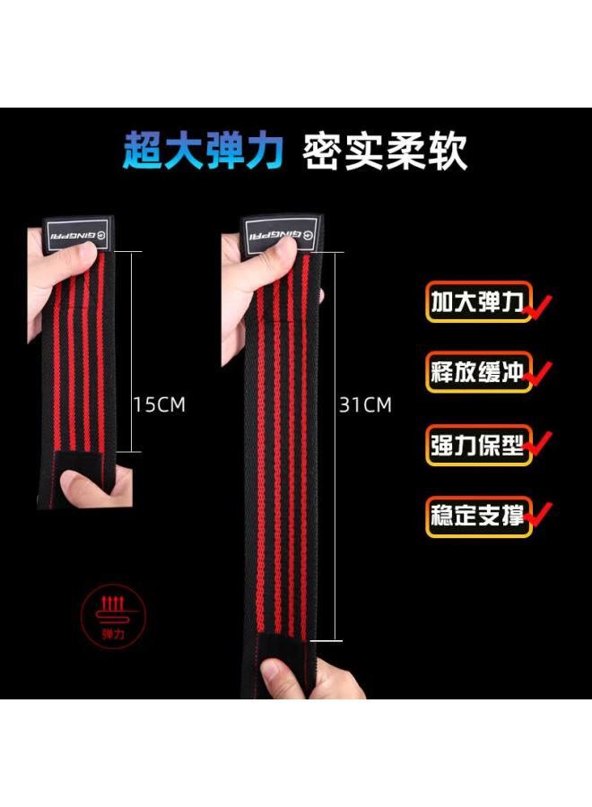 Gingpai Sport Squat Weightlifting Fitness Knee Brace Bodybuilding Elastic Bandage Wrap Knee Support Powerlifting Training Equipment 1.8m Red Black - Image 2