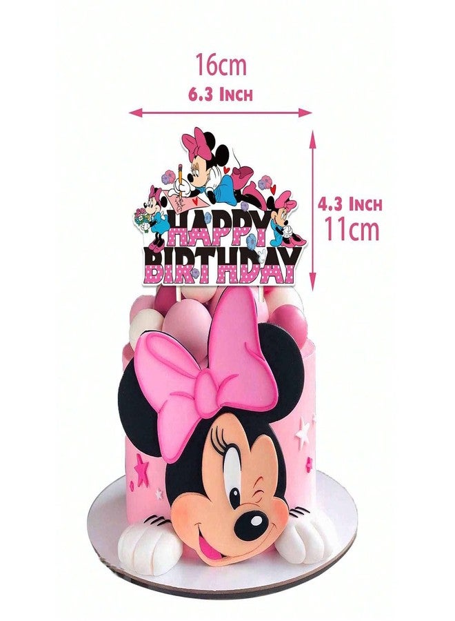 Stoneglow Cartoon Party Supplies, Cute Birthday Party Decorations Include Happy Birthday Banner, Balloons, Cake Toppers, cupcake decorations - Image 3