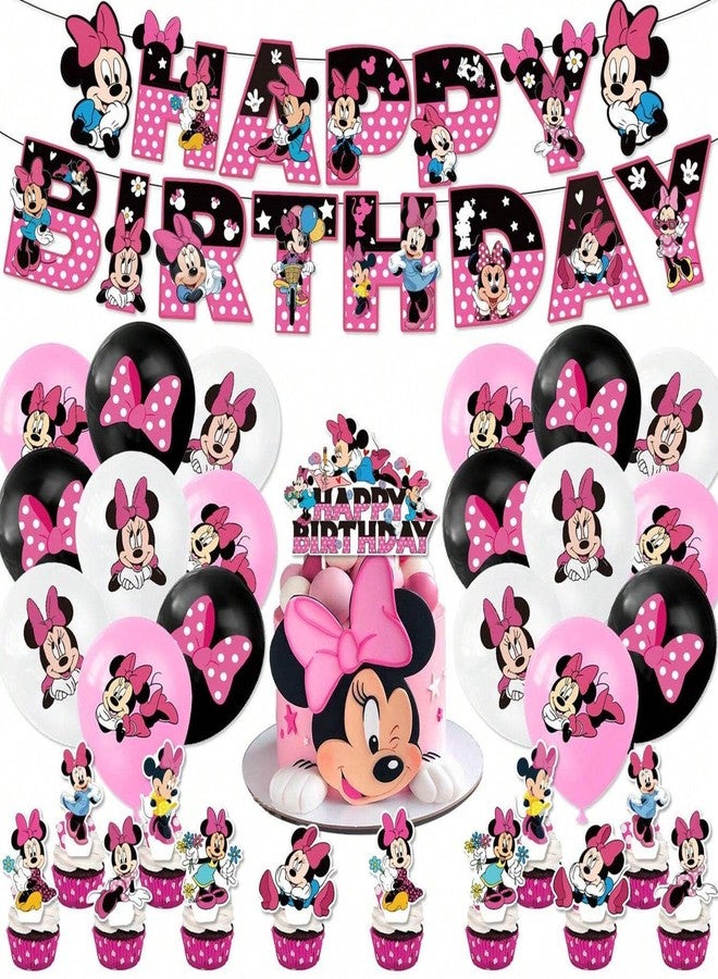 Stoneglow Cartoon Party Supplies, Cute Birthday Party Decorations Include Happy Birthday Banner, Balloons, Cake Toppers, cupcake decorations - Image 1