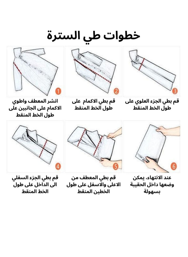 اكس ليدر معطف شبه شفاف واقي من المطر مع غطاء رأس واسع ومقاس مناسب للجميع  - Image 4