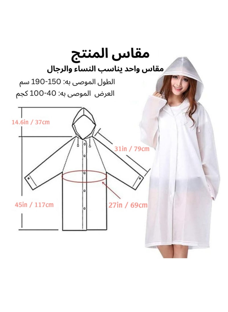 اكس ليدر معطف شبه شفاف واقي من المطر مع غطاء رأس واسع ومقاس مناسب للجميع  - Image 5