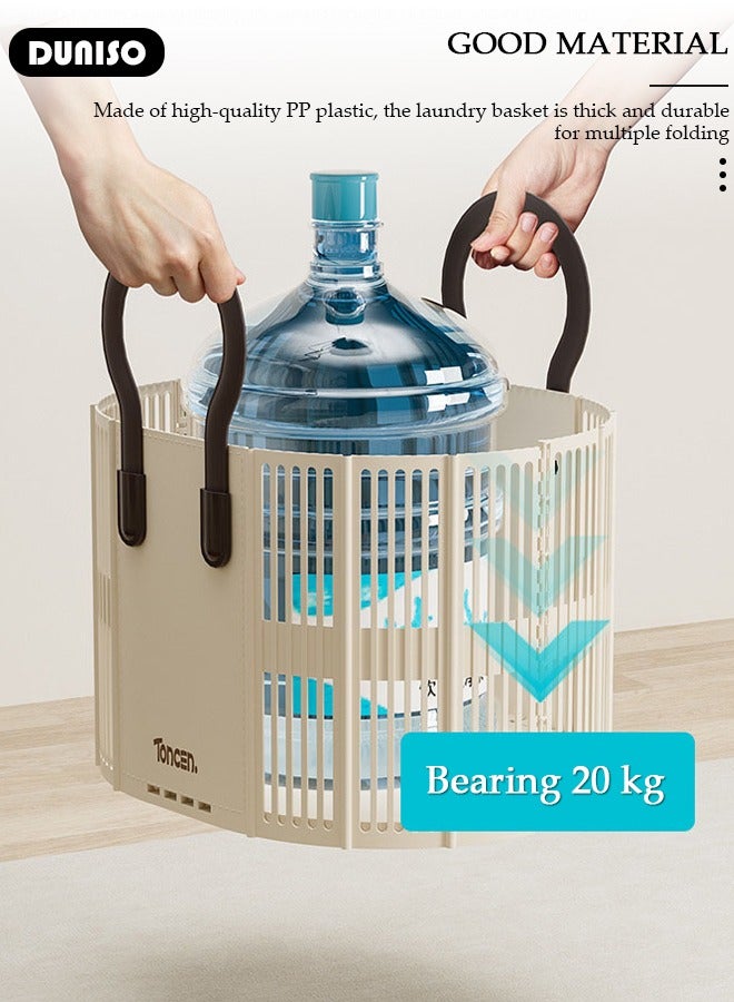 DUNISO Foldable Laundry Basket with with Handles, Wall Hanging Collapsible Washing Clothes Laundry Bin Container, Freestanding Grocery Basket, Multi-purpose Organizer Storage, Washing Basket for Clothes Toys Dirty Clothes - Image 5