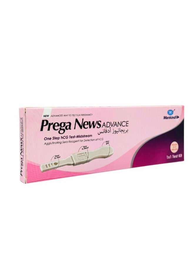 Prega News اختبار الحمل المتقدم Prega News بخطوة واحدة - منتصف السلسلة - Image 2