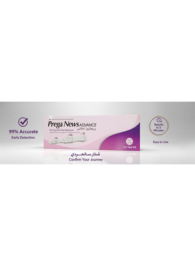 Prega News Advanced One step hcg test- Midstream - Image 4
