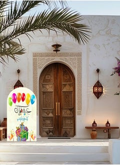 قطوب ديكورات العيد خلفيات العيد ديكورات منزلية وزينة العيد - ديكورات عيد مبارك للترحيب بالضيوف - ستاند العيد، حامل تهنئة العيد للاستقبال والترحيب وحفلة العيد- عيد ديكور - موقف الديكور استاند استقبال  - Image 4