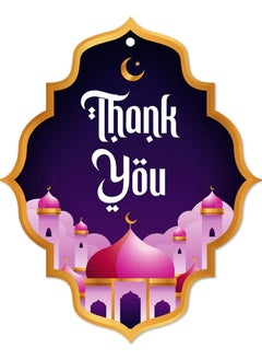 Generic 40 Pcs Thank You Tags for Ramadan/Eid (Purple & Pink), Thank You Tags, Eid Decorations, Ramadan Decorations, Tags for Ramadan Gifts, Eid Party Supplies  - Image 1