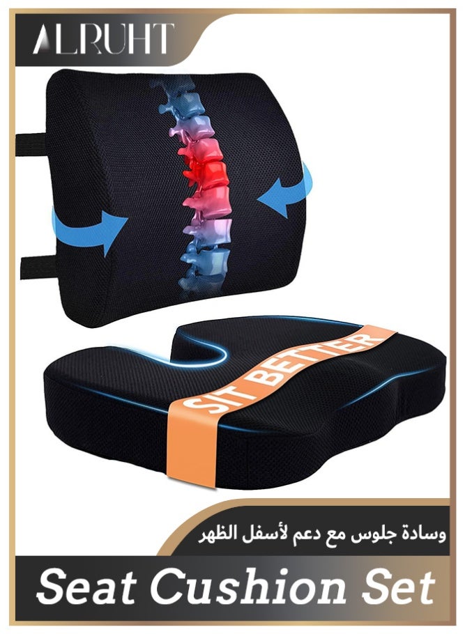 الروهيت وسادة دعم أسفل الظهر لكرسي المكتب مصنوعة من رغوة الذاكرة، وسادة مقعد سيارة ووسادة ظهر بتصميم مناسب لتقويم العظام وتخفيف آلام عرق النسا وأسفل الظهر وعظم العجز، وسادة مكتب (لون أسود) - Image 1