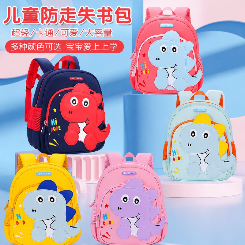 Cartoon Dinosaur Kids Backpack, Lightweight Waterproof for Kindergarten - Image 4