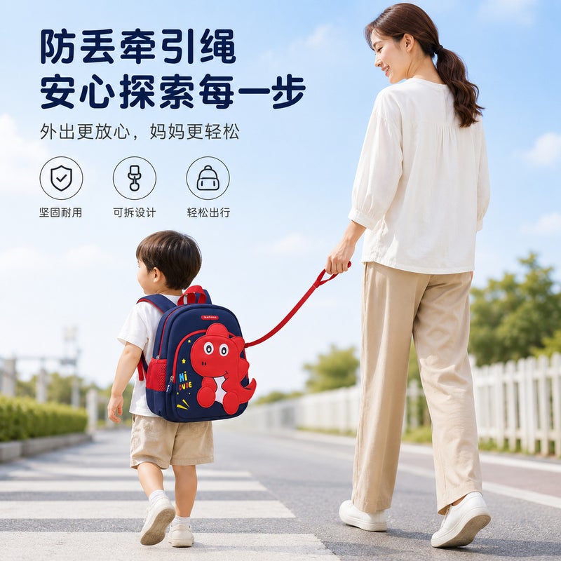 Cartoon Dinosaur Kids Backpack, Lightweight Waterproof for Kindergarten - Image 3