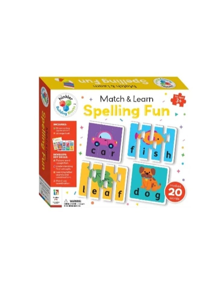 هينكلر لعبة هينكلر التعليمية للمطابقة والتعلم، لعبة ألغاز تعليمية، مناسبة للأعمار من 3 سنوات فما فوق، تُكوّن 20 كلمة، تتضمن كتابًا، نشاط ترفيهي رائع للأطفال، فكرة هدية ممتازة للأولاد والبنات - Image 1