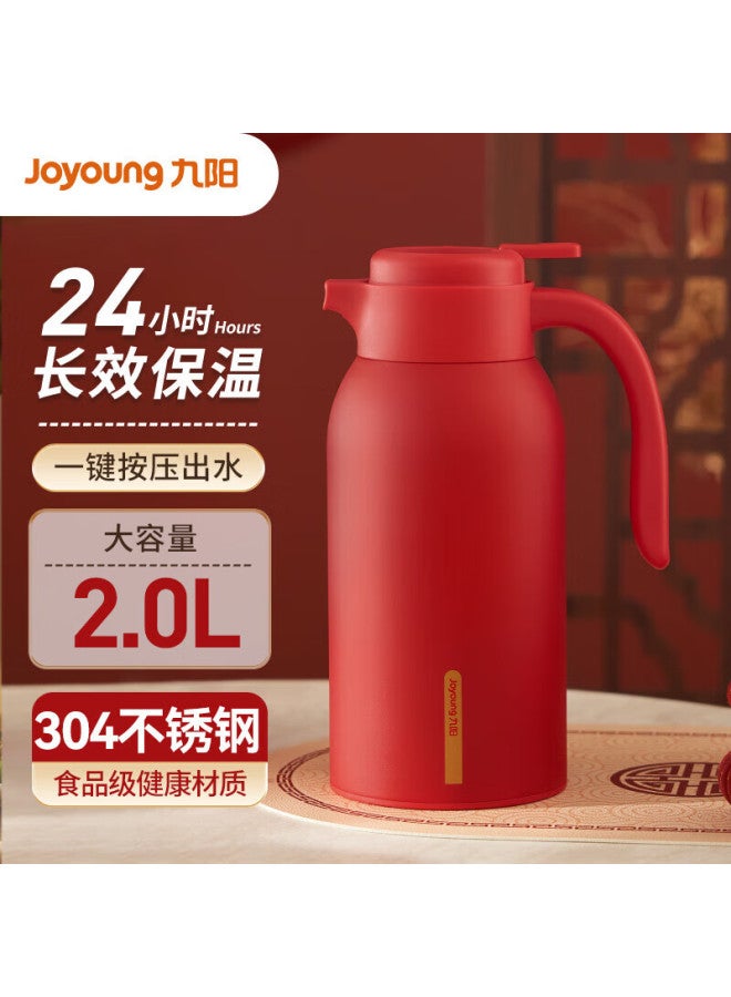 Joyoung Insulated Thermos, Large Capacity For Home Use, 304 Stainless Steel Hot Water Bottle, Wedding Dowry, Water Jug, 2l, Red - Image 1