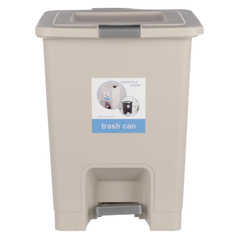 Trash Bin with Pedal, 25Litre, Modern Square design, Plastic - Beige - Image 1
