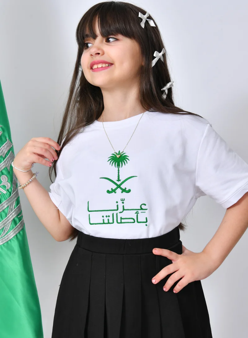 HAWRAA ABAYA White T-shirt with the slogan "Our pride is in our authenticity" (for boys and girls)