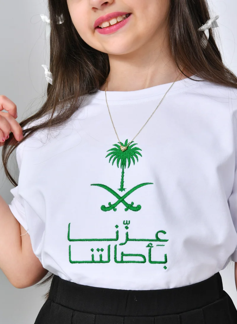 HAWRAA ABAYA White T-shirt with the slogan "Our pride is in our authenticity" (for boys and girls)