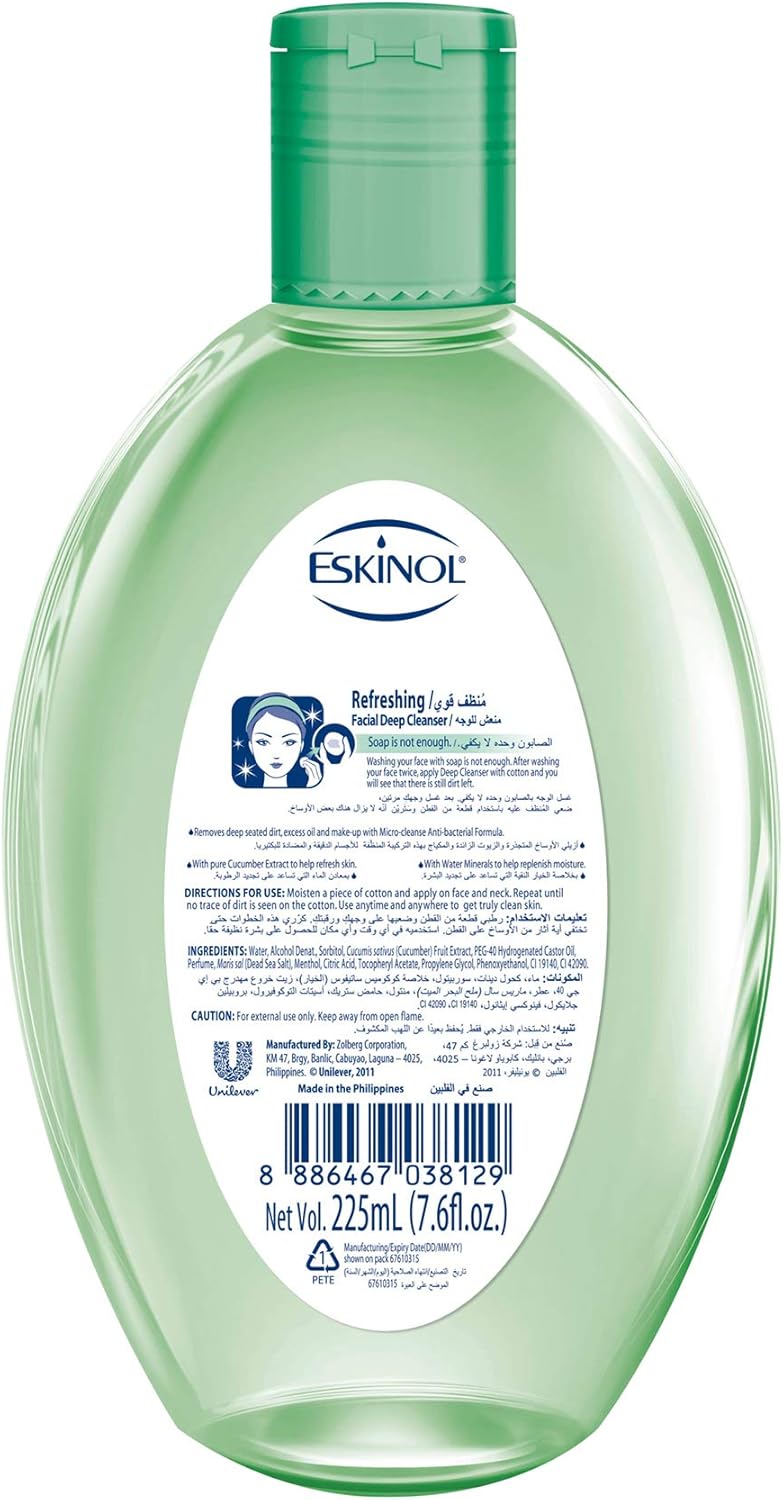 Eskinol Refreshing Facial Deep Cleanser with Cucumber Extract - Image 2