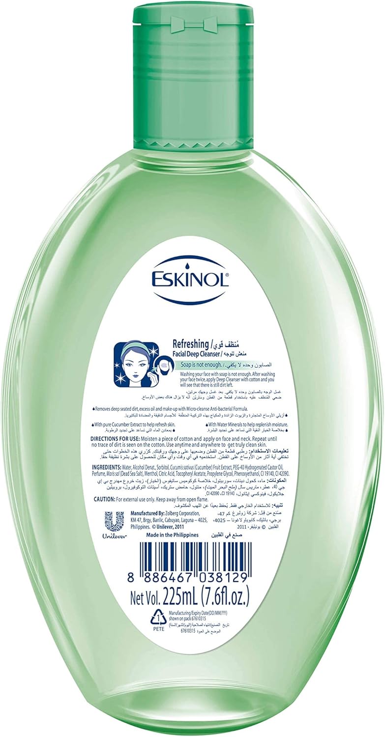 Eskinol Refreshing Facial Deep Cleanser with Cucumber Extract - Image 3
