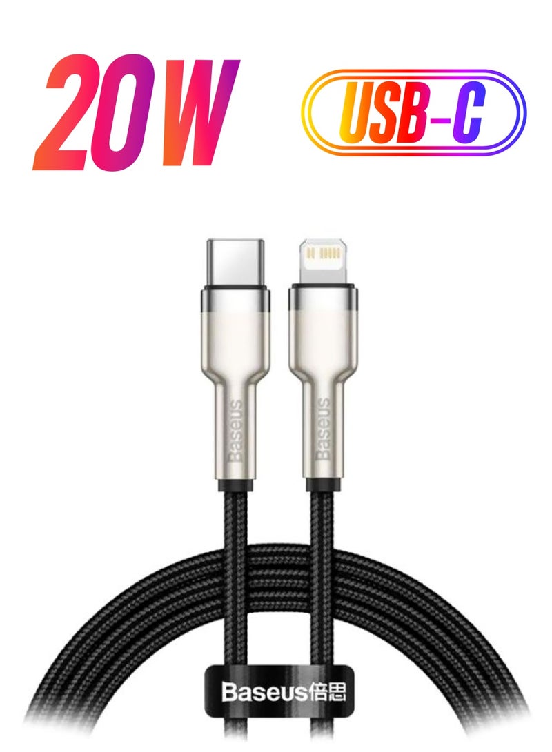 بيسوس كابل USB C إلى لايتنينج للشحن السريع ونقل البيانات بتقنية PD بقدرة 20 وات من سلسلة كافولي ومتوافق مع هواتف آيفون 14 و14 برو/ 13 برو/ 13 برو ماكس / 13/13 ميني، آي باد 9، 12 ميني/ 12/12 برو، بطول متر واحد أسود/فضي - Image 1