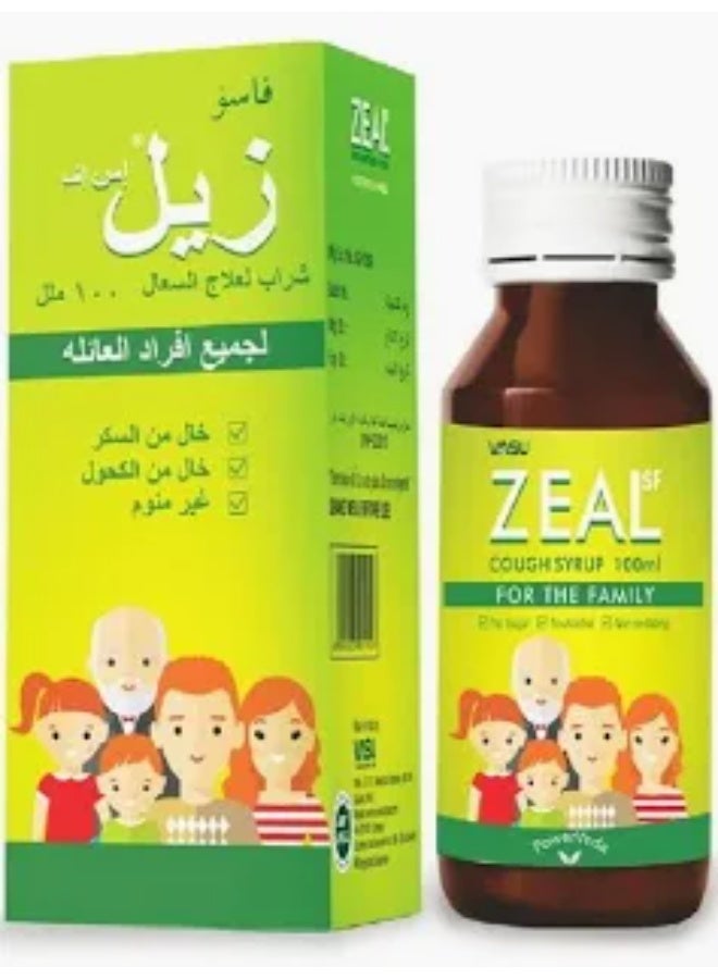 شراب زيل للسعال 100 مل