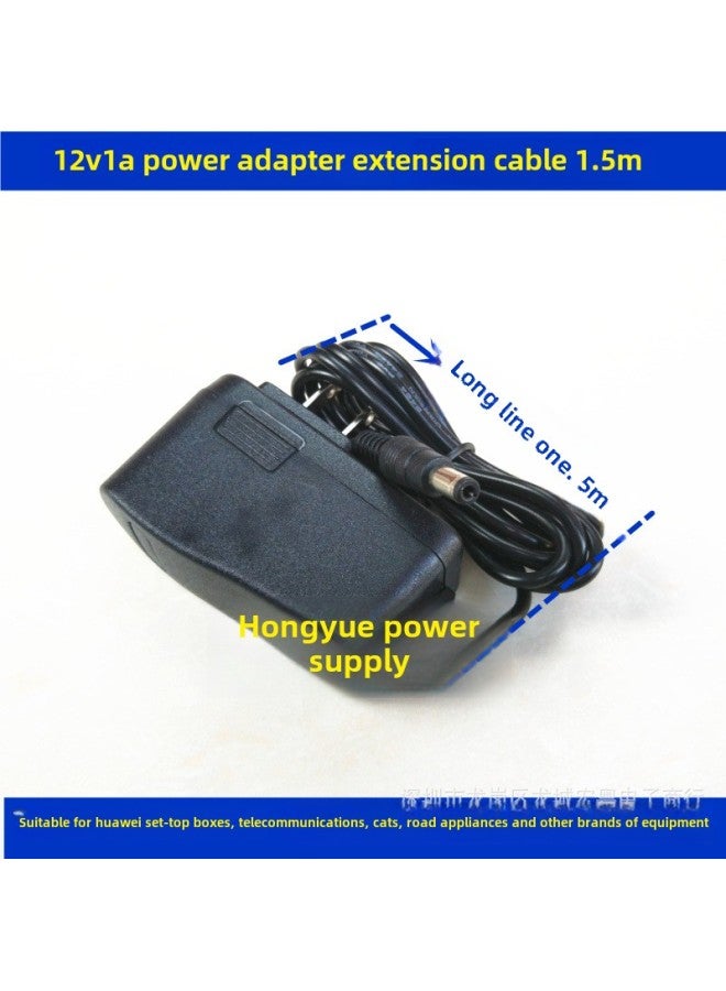 12V1A Power Adapter Set-top Box Telecom Cat Power Cord Length 1.5 M 5v 6v 9v 15V-Color:1.5 Rice Noodle-Specifications:5V1A  - Image 3