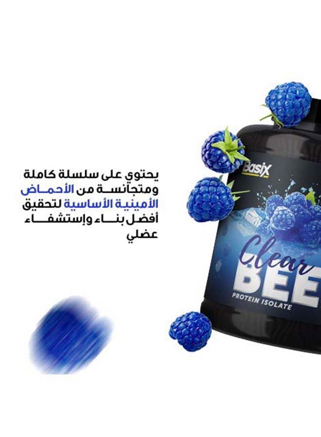 Basix Beef Protein Isolate Blue Razz Rush Flavour 2.2lb - Image 2