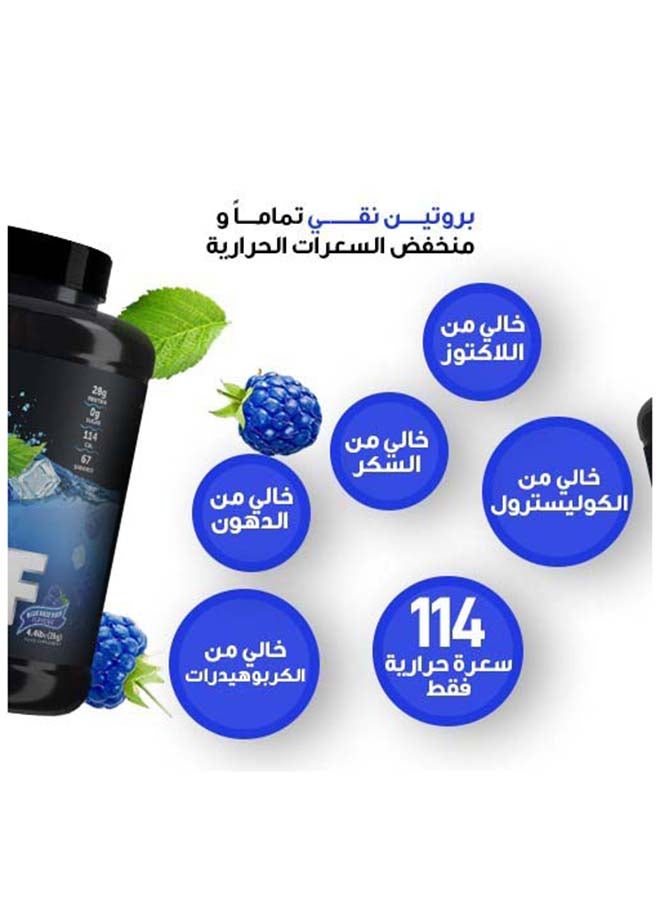 Basix Beef Protein Isolate Blue Razz Rush Flavour 2.2lb - Image 3