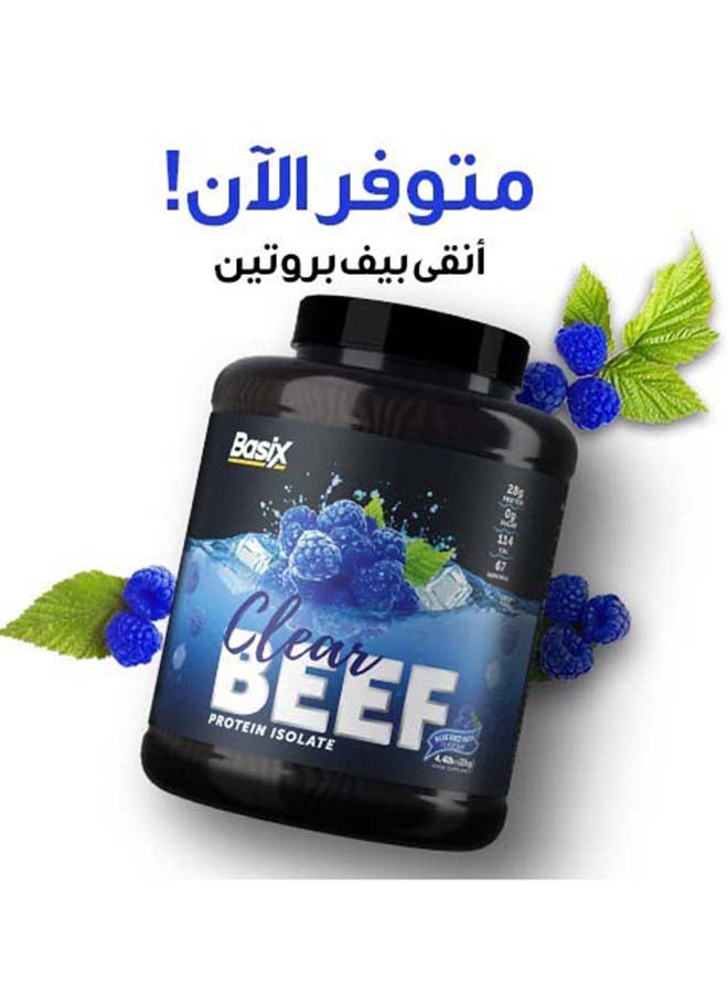 Basix Beef Protein Isolate Blue Razz Rush Flavour 2.2lb - Image 4