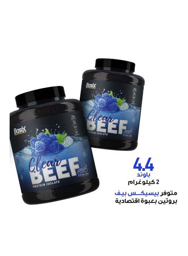 Basix Beef Protein Isolate Blue Razz Rush Flavour 2.2lb - Image 5