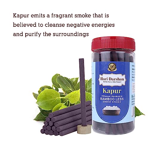 Hari Darshan Kapur Dhoop Sticks | Organic Bambooless Dhoop Batti | Dhoop Sticks for Pooja Meditation Relaxation | Purifies Air | Low Smoke | Chemical-Free | with Holder | Pack of 3 125g Each - Image 3