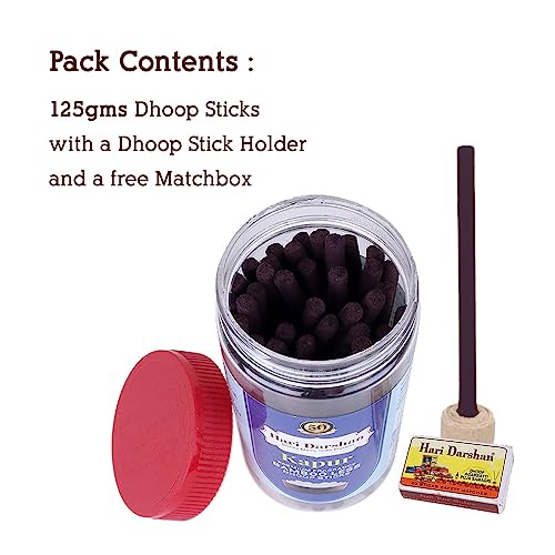 Hari Darshan Kapur Dhoop Sticks | Organic Bambooless Dhoop Batti | Dhoop Sticks for Pooja Meditation Relaxation | Purifies Air | Low Smoke | Chemical-Free | with Holder | Pack of 3 125g Each - Image 2