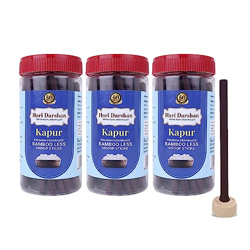 Hari Darshan Kapur Dhoop Sticks | Organic Bambooless Dhoop Batti | Dhoop Sticks for Pooja Meditation Relaxation | Purifies Air | Low Smoke | Chemical-Free | with Holder | Pack of 3 125g Each - Image 1