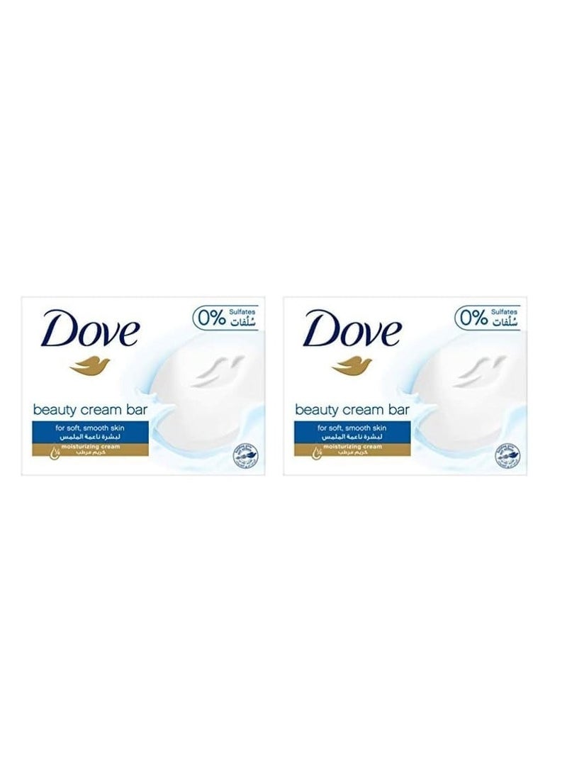 Dove Beauty Cream Bar White 160g (Pack of 2)